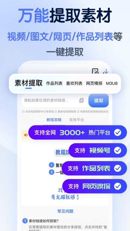 罗德里：亚马尔的未来会不可思议，有一天他会赢得金球奖